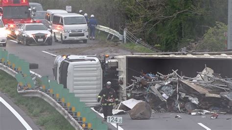 韮崎 事故 今日|【続報】中央道・大型トラック横転事故 運転手を病院に搬送 意 .